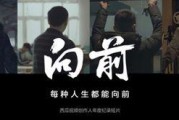 娱乐吃瓜创作的原声视频