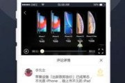 娱乐吃瓜视频网站下载,下载瞬间，明星八卦尽收眼底