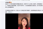 娱乐吃瓜酱黄谣,吃瓜酱黄谣背后的真相与反思
