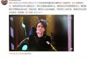 娱乐圈吃瓜爆料易烊千玺,娱乐圈风云再起，揭秘明星背后的故事